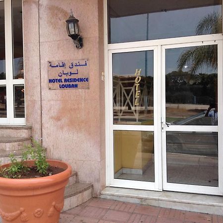 Hotel Residence Louban Agadir Dış mekan fotoğraf