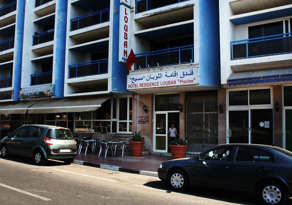 Hotel Residence Louban Agadir Dış mekan fotoğraf