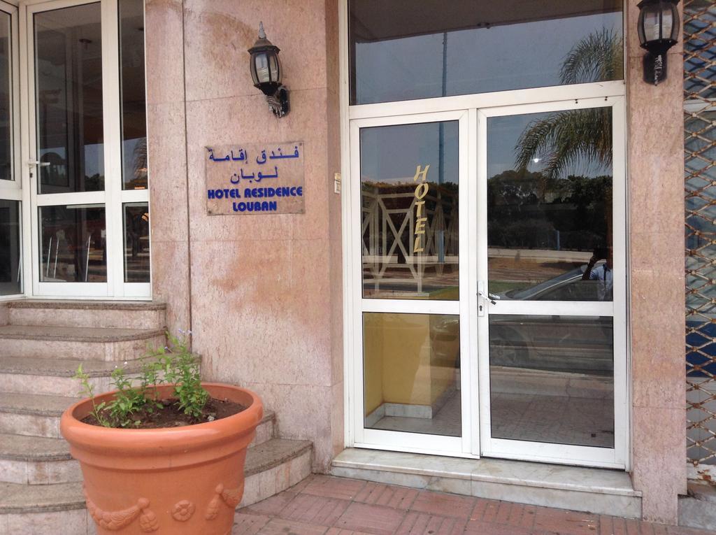 Hotel Residence Louban Agadir Dış mekan fotoğraf